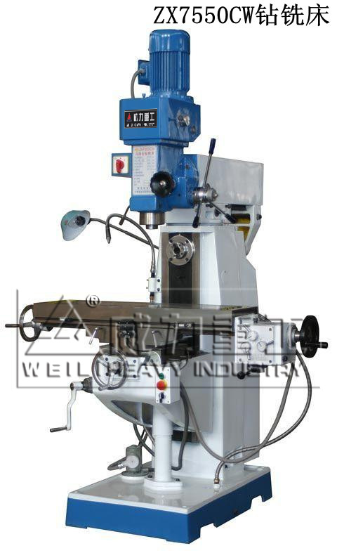怎么確保ZX7550CW立臥兩用多功能鉆銑床電器部分的安全？