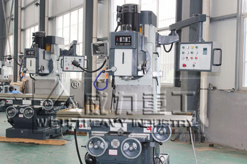 為什么XK7150數控銑床加工的工件不平  