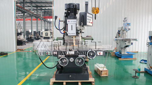 為什么XK7150數控銑床加工的工件不平  