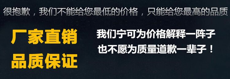 X5032立式升降臺銑床