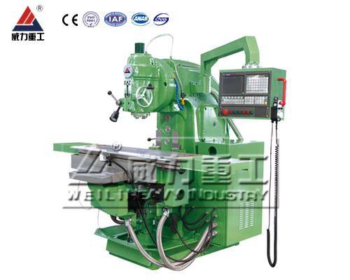 XK5032數(shù)控升降臺銑床,數(shù)控立式銑床