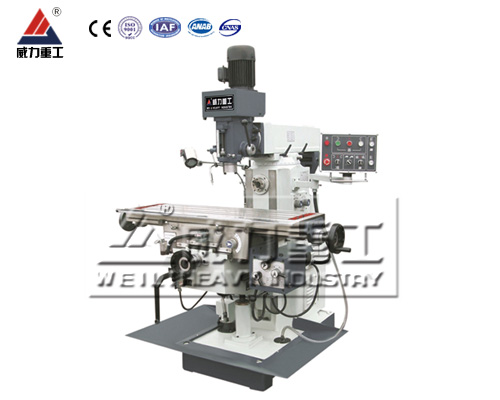ZX6350ZA立臥兩用鉆銑床,自動進(jìn)刀萬能鉆銑床